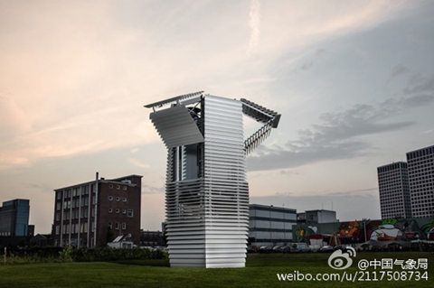 未来智能城市如何对抗雾霾?