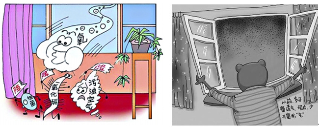 E系列用户看过来,Blueair变身“空气检测”圣诞老人,为新客户排忧解难 E系列用户看过来,Blueair变身“空气检测”圣诞老人,为新客户排忧解难