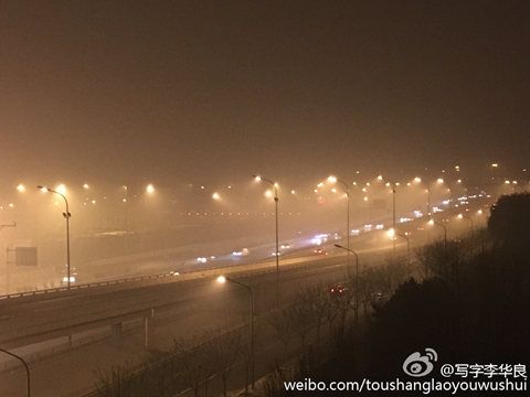 北京今天白天局地重度霾 夜间风来雾霾散