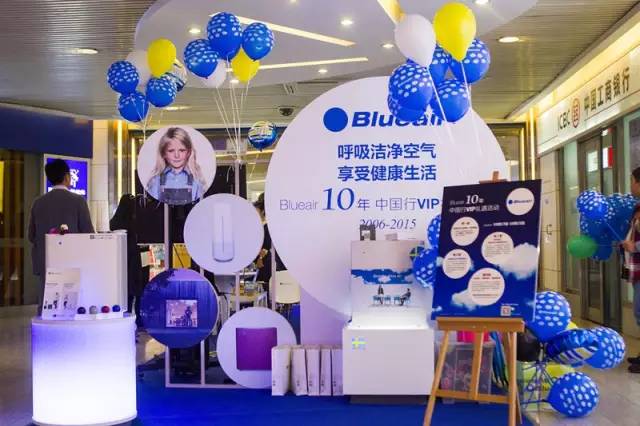 【How&nbsp;<wbr>Torana&nbsp;<wbr>Clean&nbsp;<wbr>Air&nbsp;<wbr>Center&nbsp;<wbr>comes&nbsp;<wbr>from】牛津化学博士的10年Blueair情结