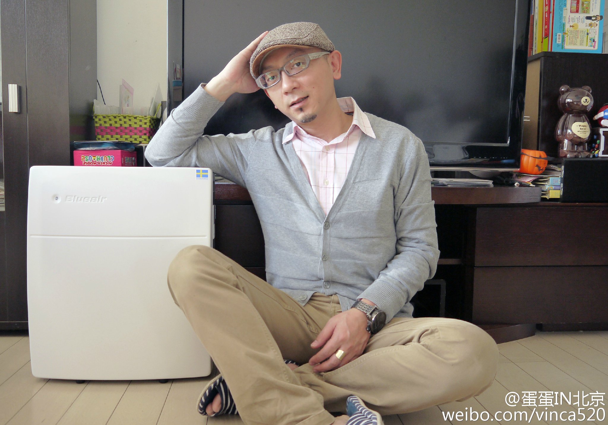 防霾！每家必备&nbsp;<wbr>Blueair空气净化器