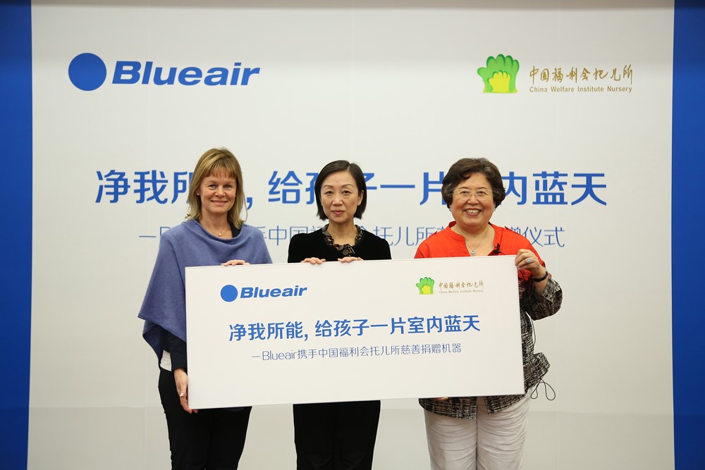 blueair空气净化器专业为儿童健康奉献