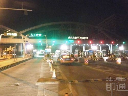 QQ图片20160201063649