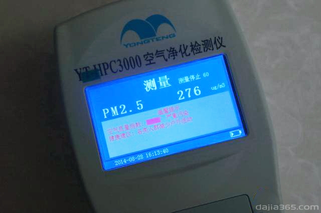 小空间必备,Blueair S 空净评测