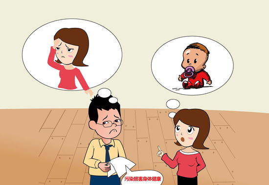 你家空气健康吗？揪出室内空气污染源头 