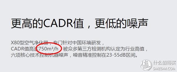 为何我选择Blueair:不跑分,谈谈层式与国产桶式滤网的缺点和自动模式规划