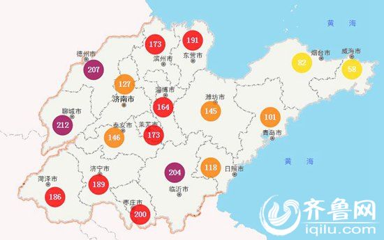 山东2月25日空气质量情况