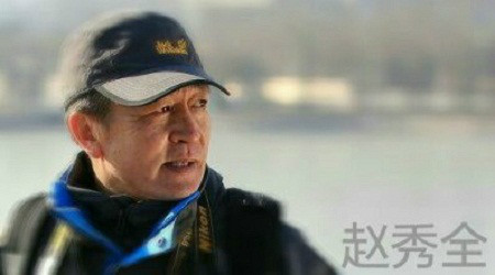 雾霾来袭:赵秀全治理雾霾的新思路