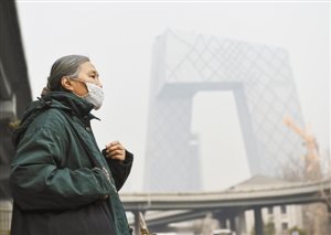 京津冀将现空气重污染