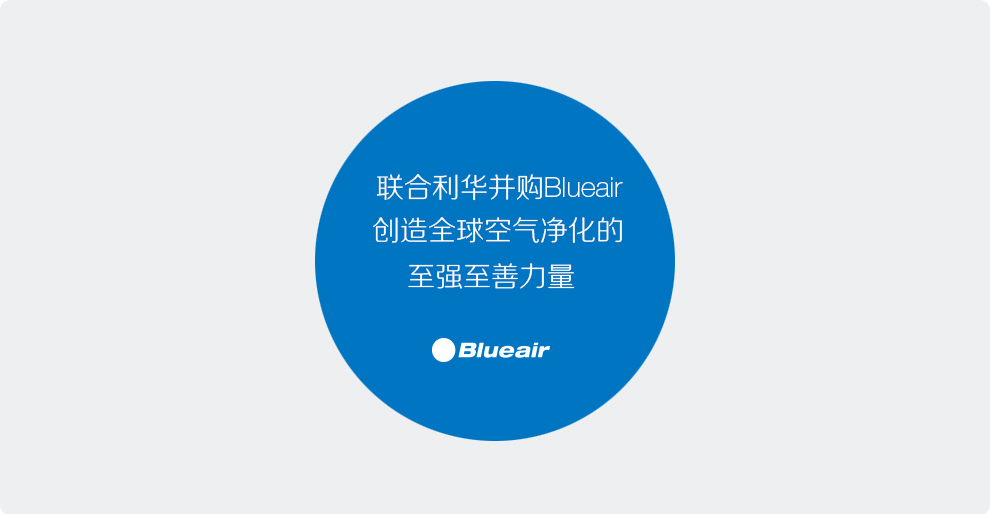 07c208ff44.jpg hp_slide_20160816.jpg