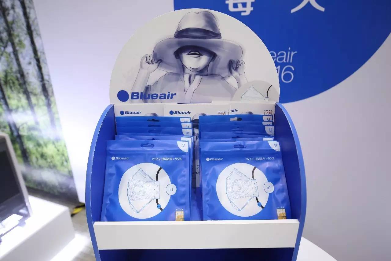blueair口罩