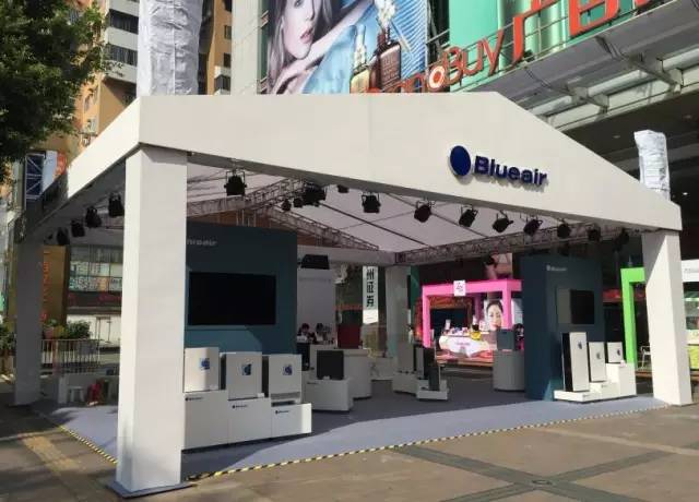 Blueair牵手母婴健康成长万里行登陆广州