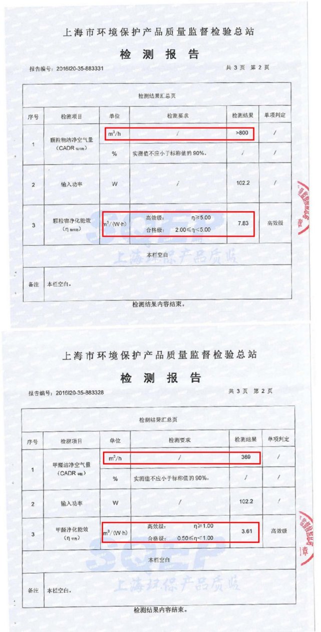 1492484415167223.jpg 11.jpg