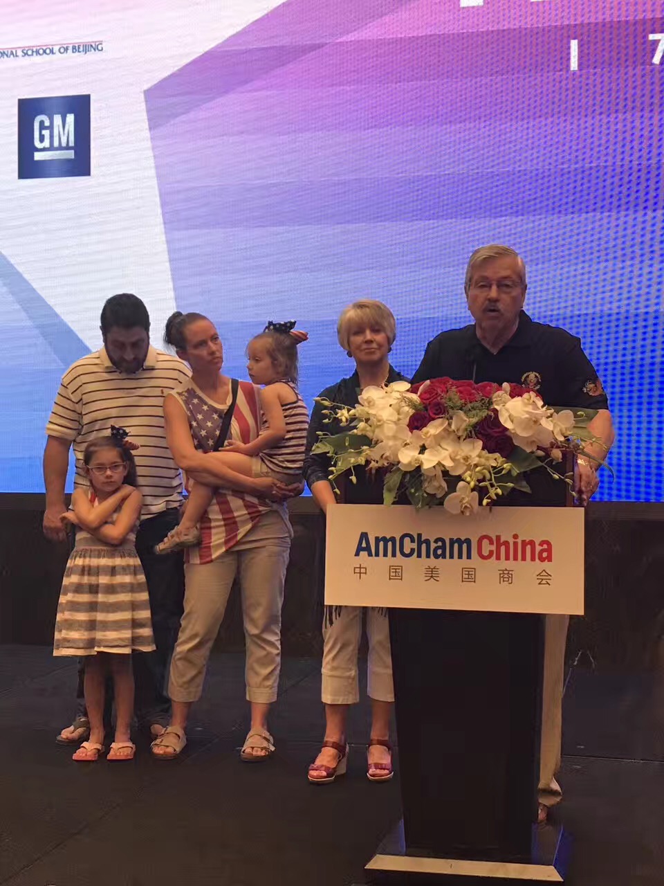 1498957362562049.jpg 2017年中国美国商会blueair相关优惠活动