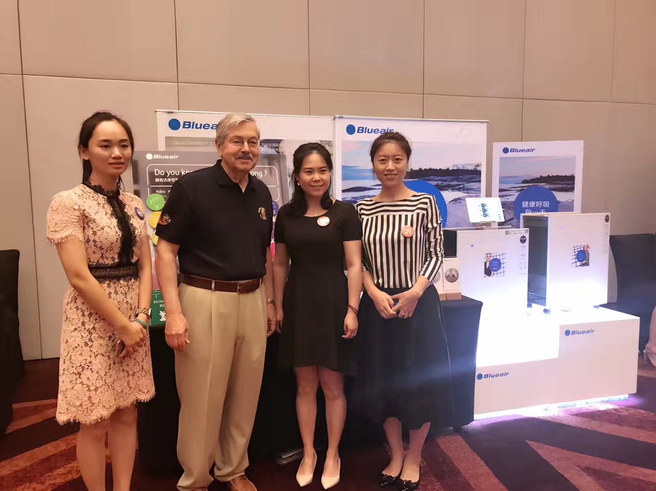 1498957374613847.jpg 2017年中国美国商会blueair相关优惠活动