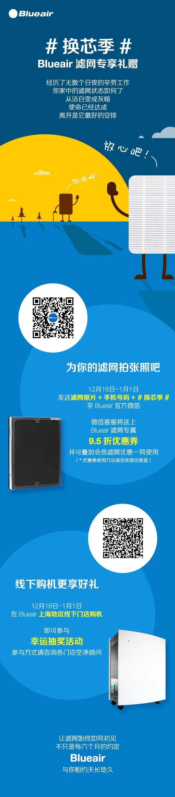 1513399647706885.jpg 1.jpg