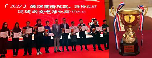 blueair性价比高,性价比高的空气净化器