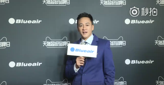 blueair优惠,blueair品牌日