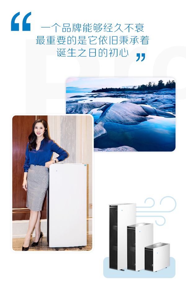 健康生活,呼吸健康,空气净化机提倡呼吸健康