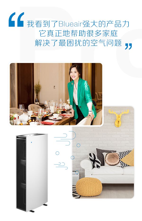 健康生活,呼吸健康,空气净化机提倡呼吸健康