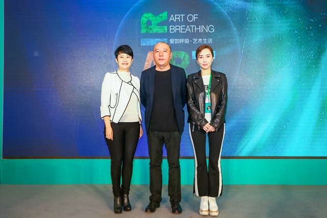 全新艺术灵感-当然从洁净的室内空气质量开始! 全新艺术灵感,洁净的室内空气,室内空气质量,如何提高室内空气质量,室内空气质量的重要性