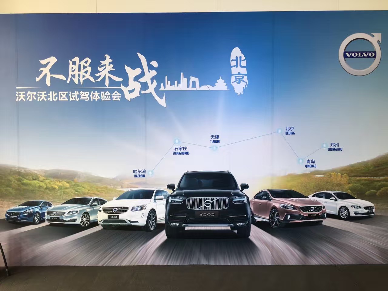 点击放大图片浏览