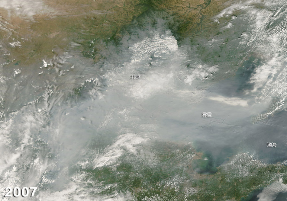 点击放大图片浏览