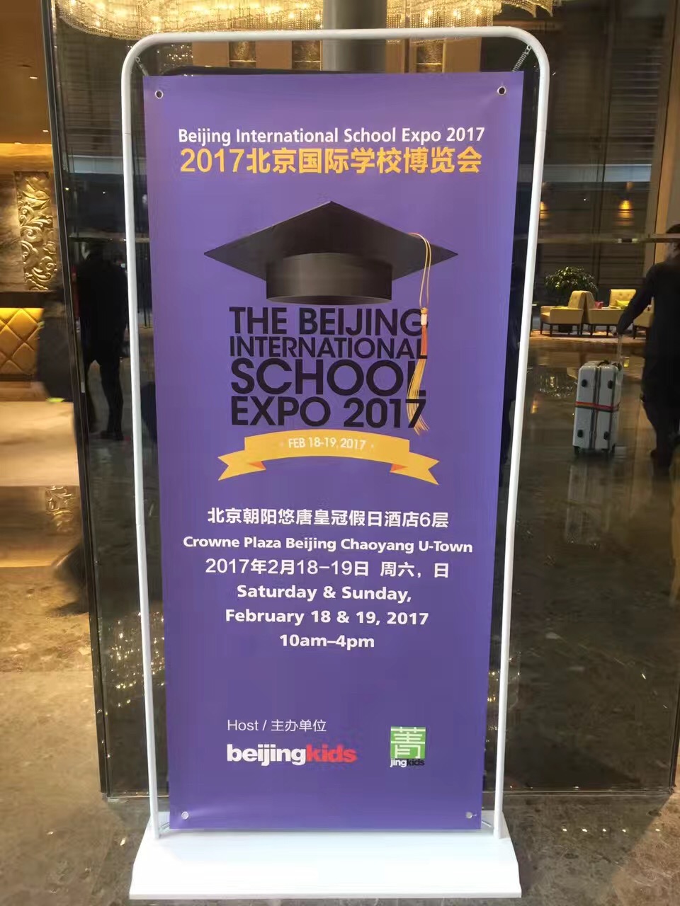 点击放大图片浏览