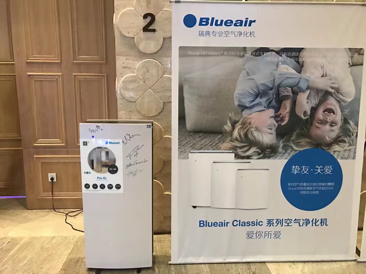 点击放大图片浏览