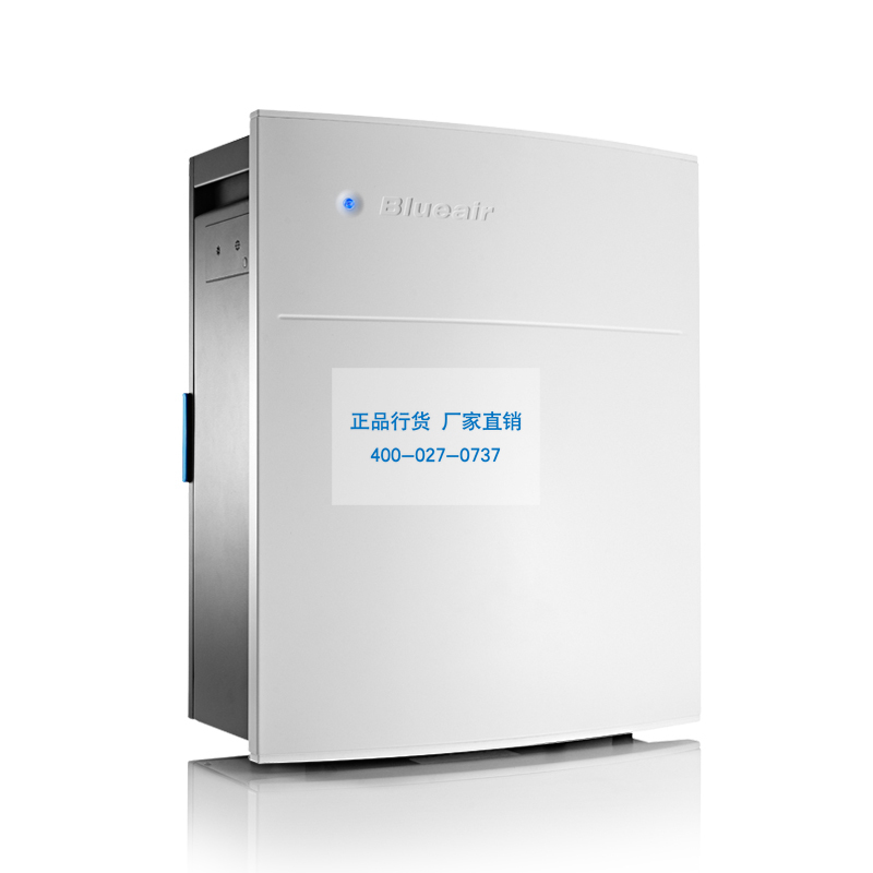 瑞典品牌 深圳产 Blueair(布鲁雅尔) 270e/270e slim