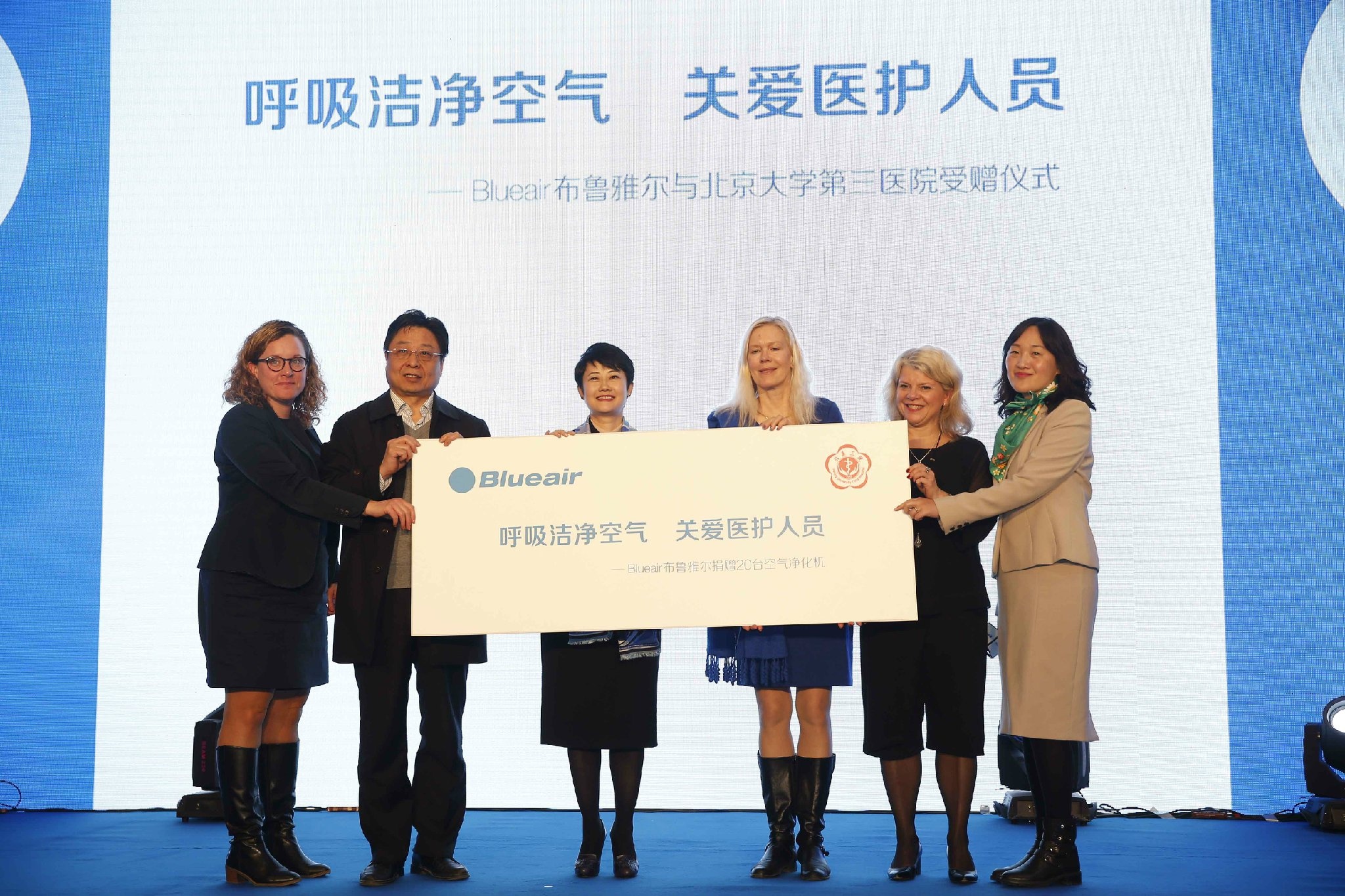 点击放大图片浏览