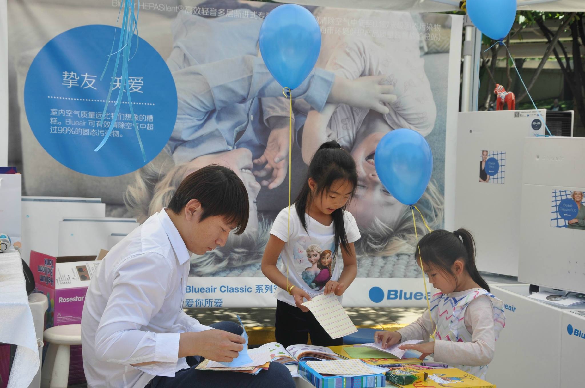 震惊！BCIS第十二届春季游园会中的空气净化机原来是这个品牌