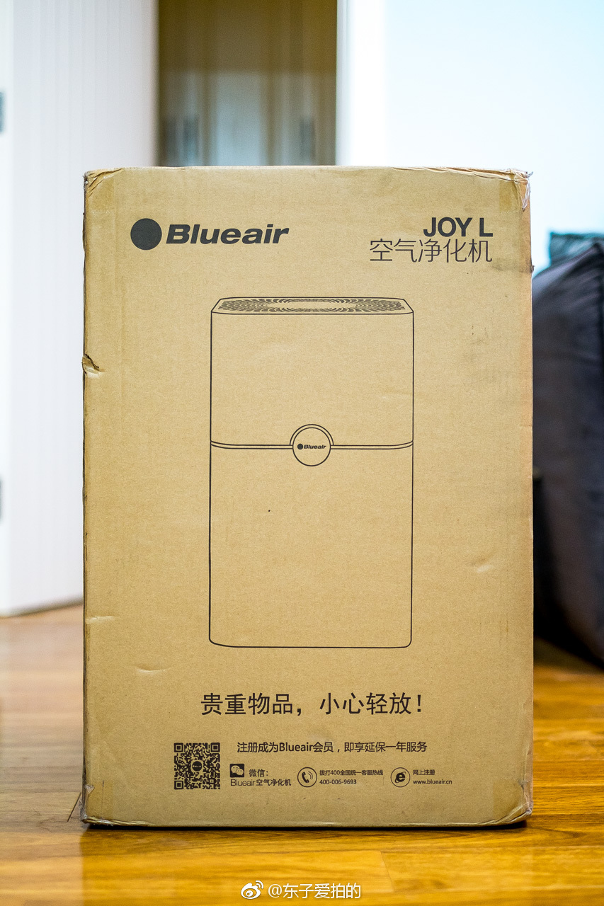 Blueair新品blueair布鲁雅尔joy 简单开箱,一睹为快