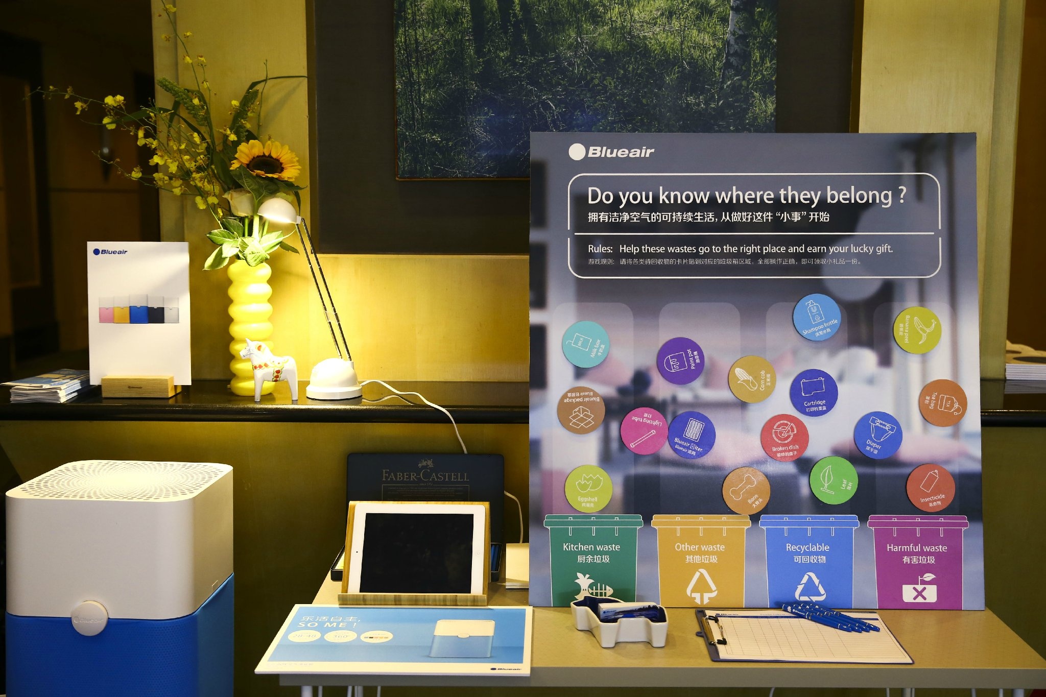 点击放大图片浏览