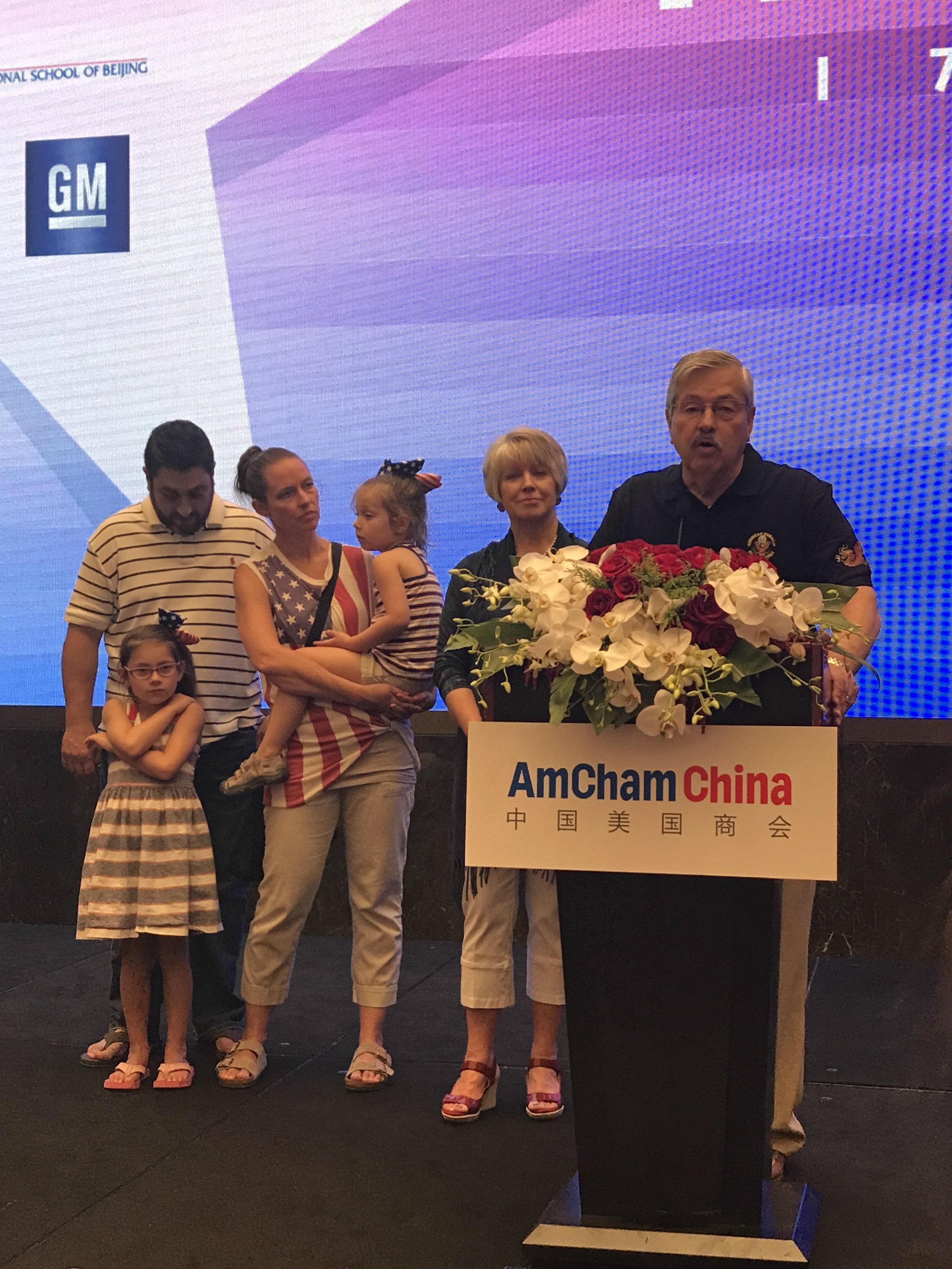 (组图)2017年中国美国商会美国独立日活动-blueair优惠促销