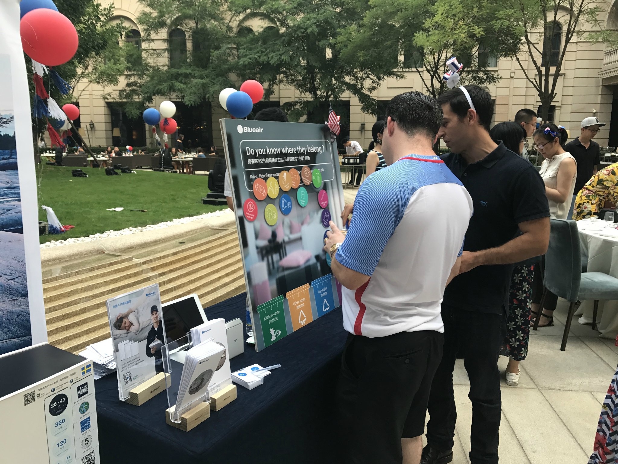 点击放大图片浏览