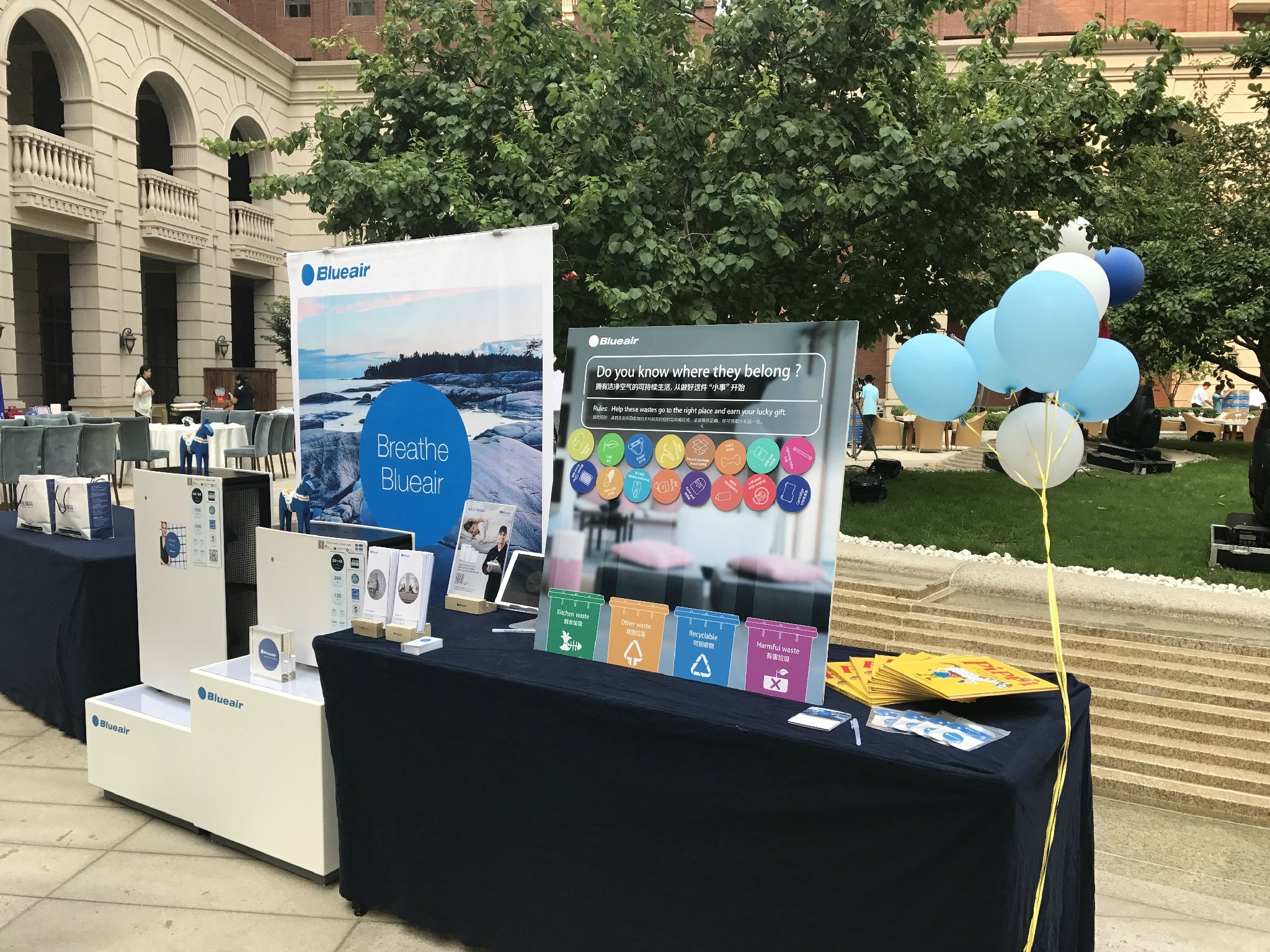 点击放大图片浏览