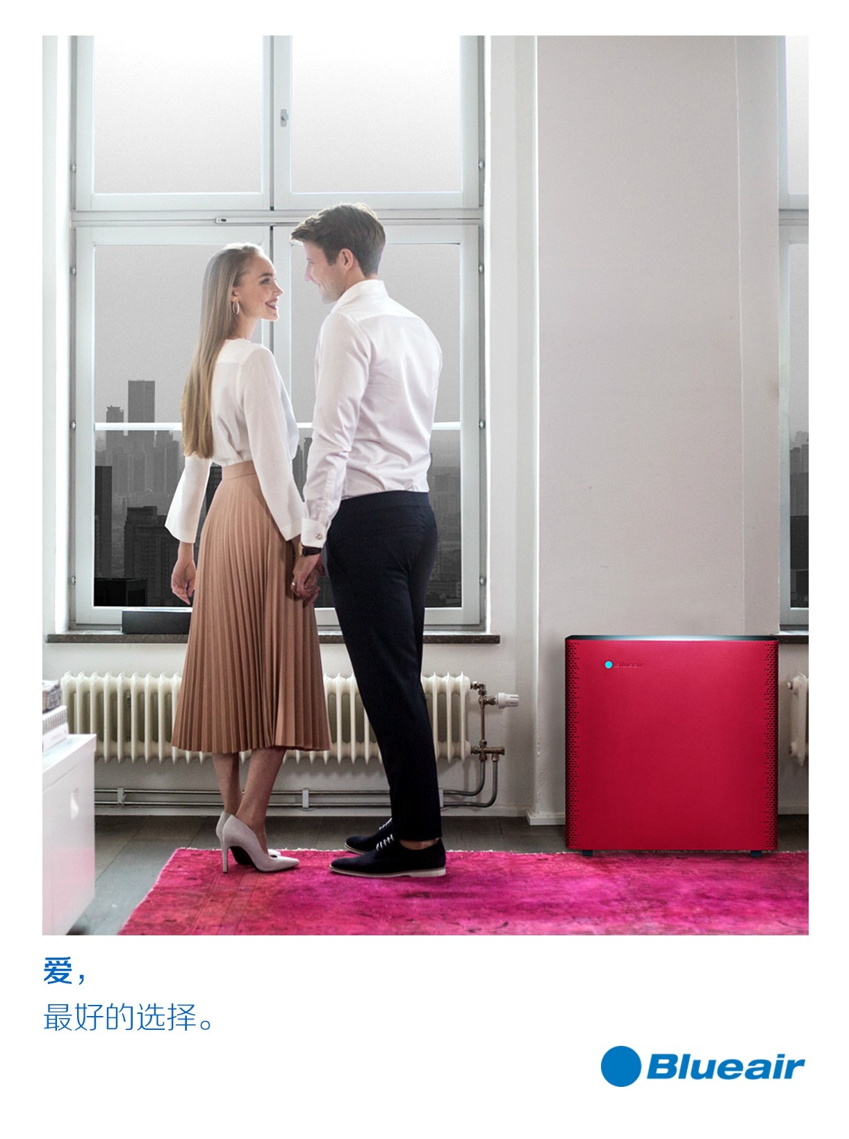 七夕节把爱放在一呼一吸之间 七夕节把爱放在一呼一吸之间