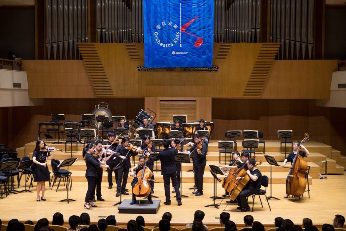 爱在蔚蓝-blueair同管弦未来乐队在北京音乐厅凑响夏日音乐盛宴