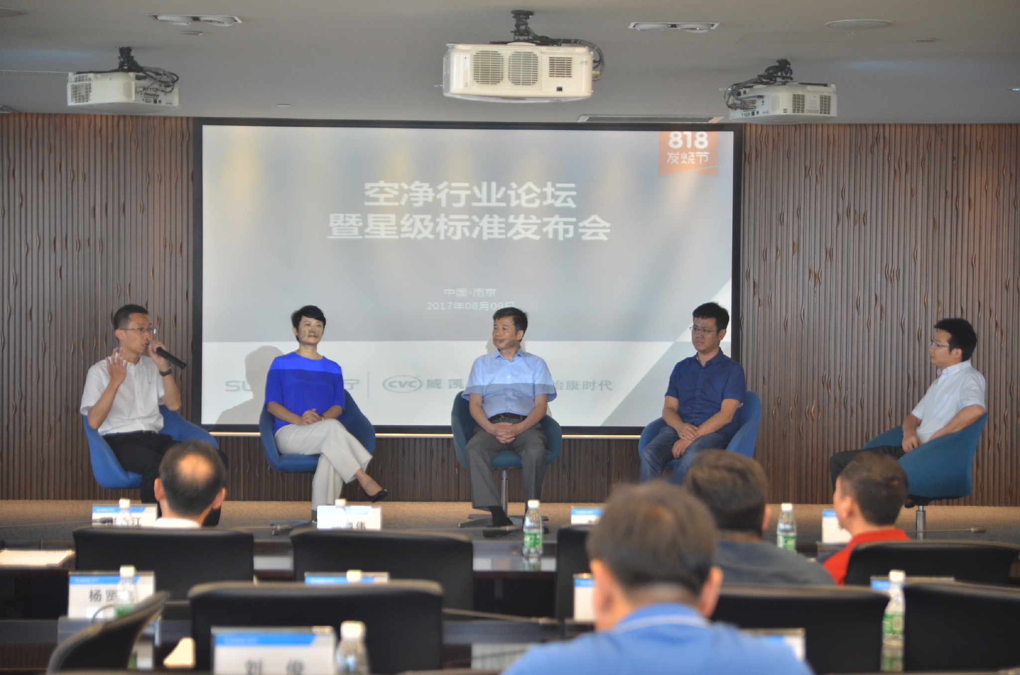 点击放大图片浏览