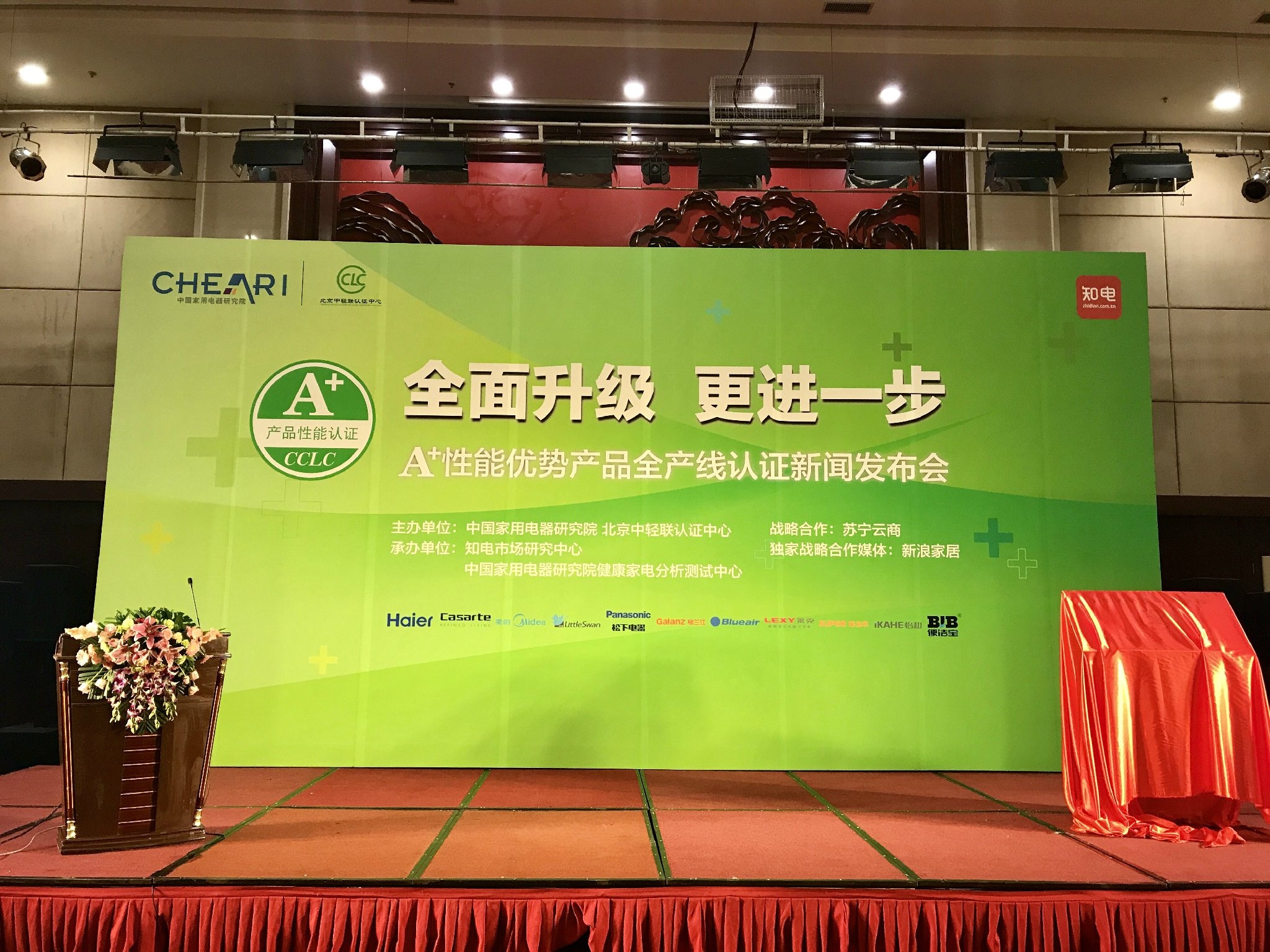 点击放大图片浏览