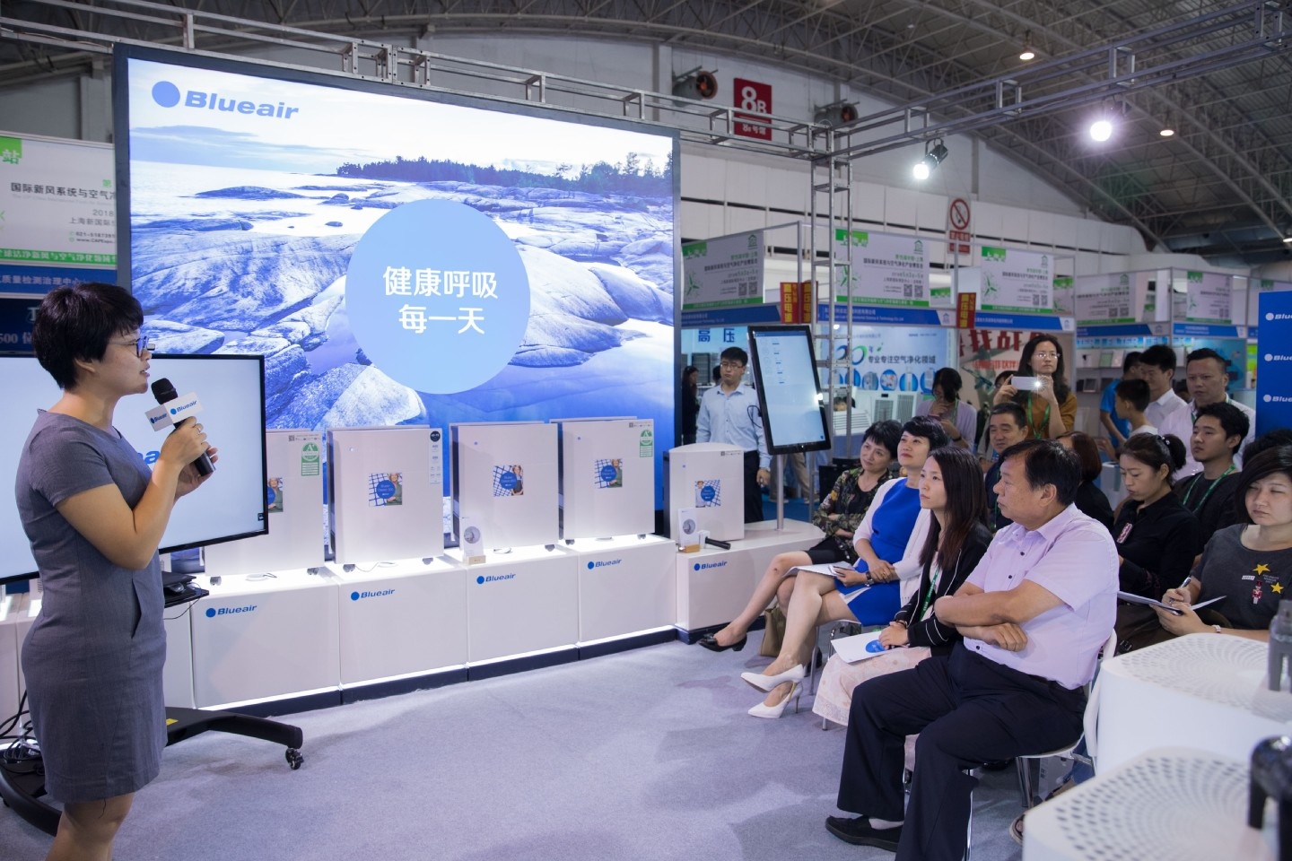 惊！！！Blueair经典款全新升级版亮相第十四届中国空博会