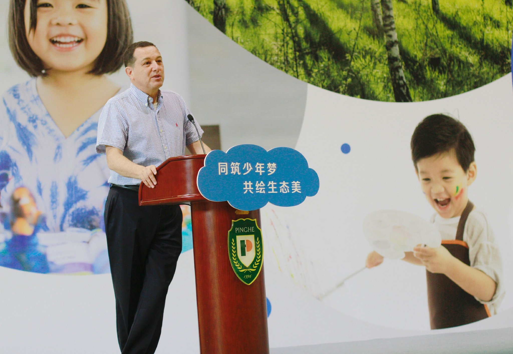 点击放大图片浏览