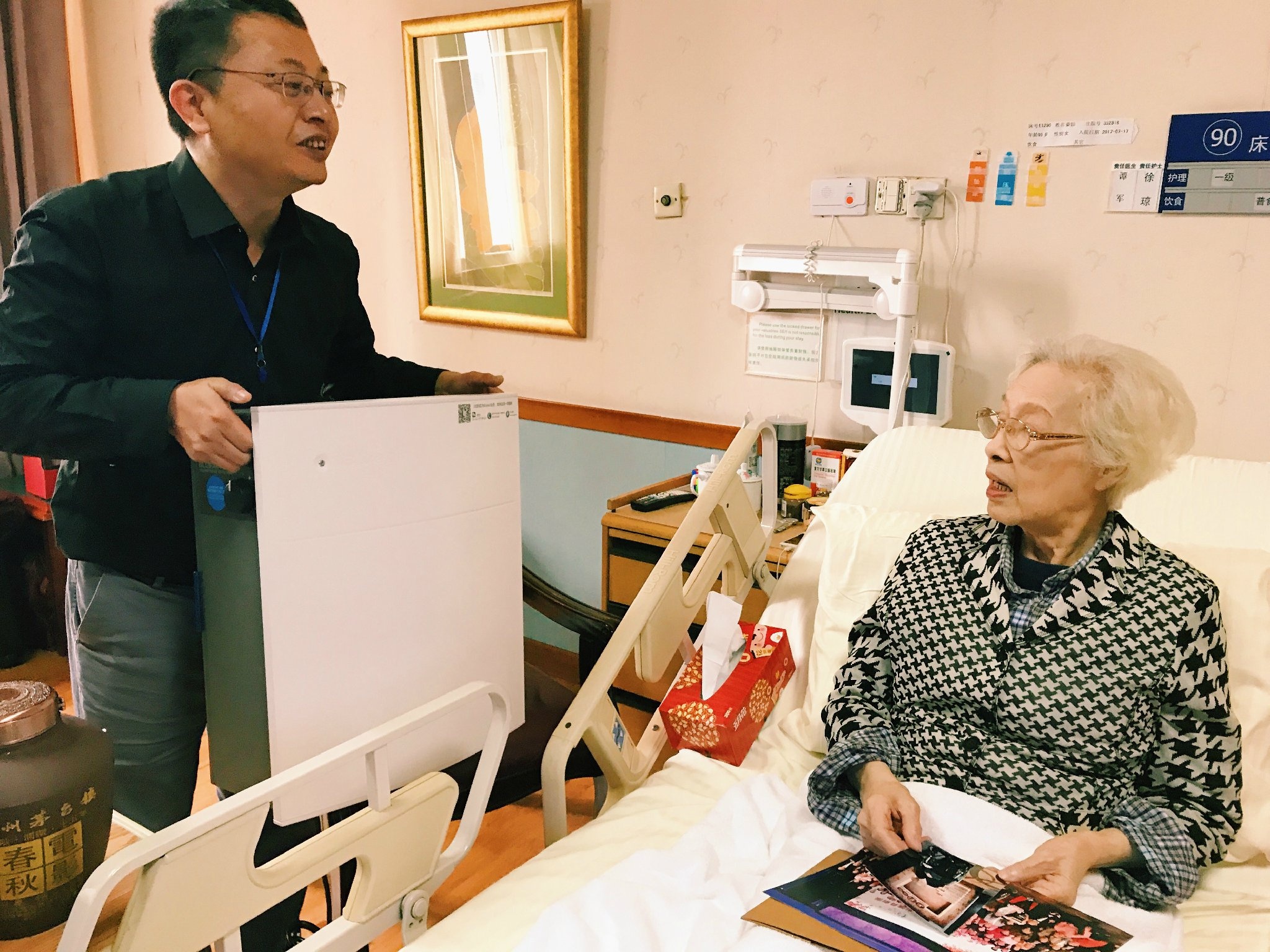 点击放大图片浏览