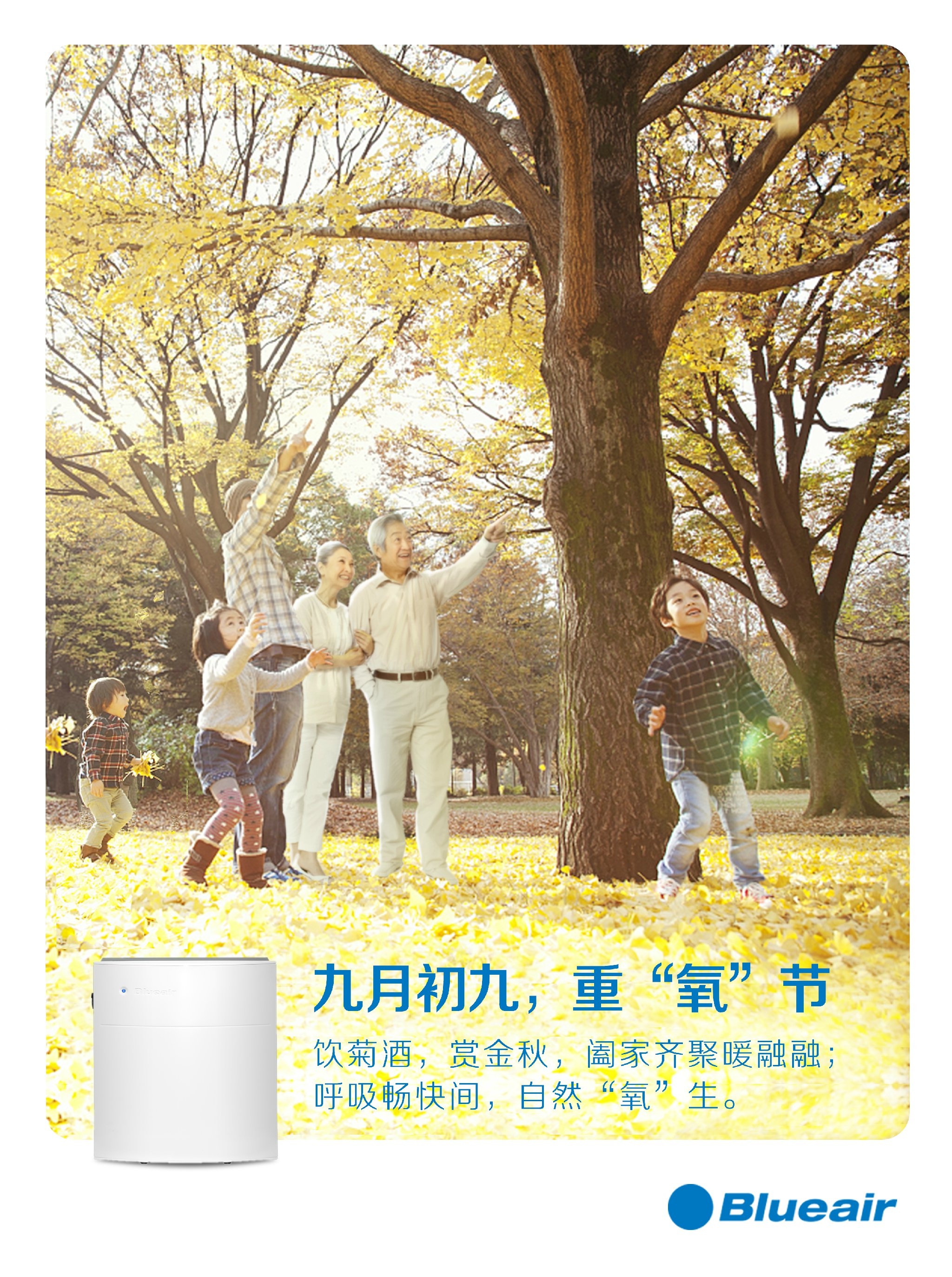 点击放大图片浏览