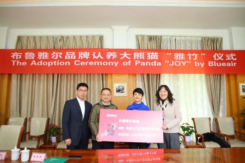 点击放大图片浏览