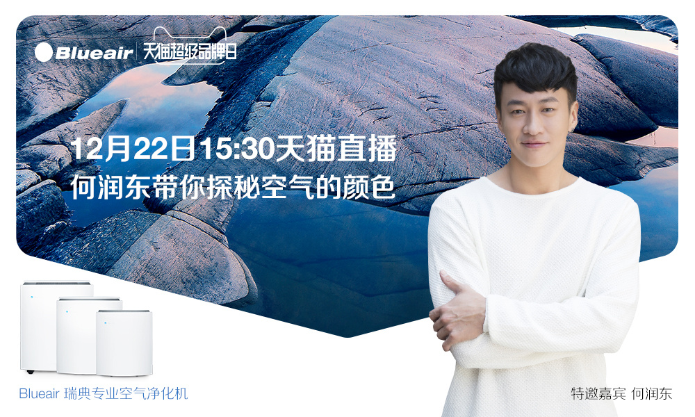 点击放大图片浏览