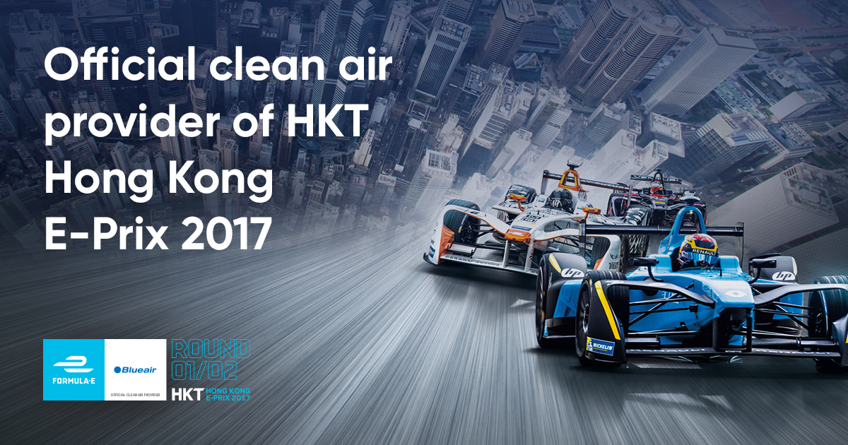 Blueair让Formula E赛场洋溢清新空气