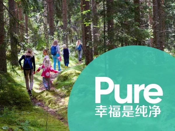 开启洁净呼吸时,健康幸福已经在像您招手啦! 洁净呼吸的来源,城市洁净呼吸,呼吸健康