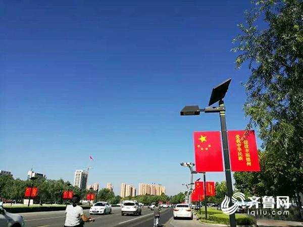 点击打开原图 1.jpeg